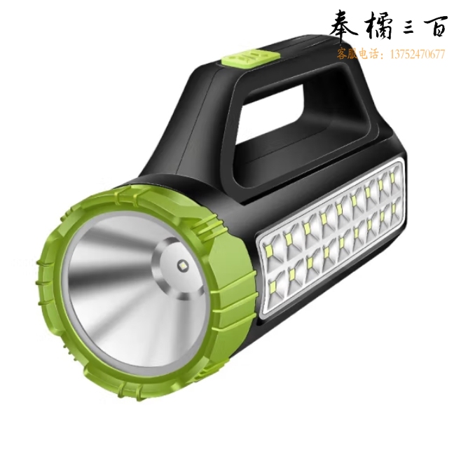 康铭手电筒充电强光手电筒探照灯手提灯 KM-D2605