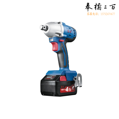 东成 充电式冲击扳手DCPB16(E型)18V锂电4.0Ah   4台/件