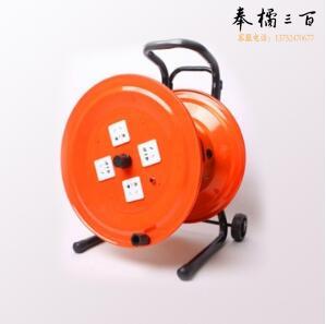   电缆绕线器 线轴 移动电缆线盘 33米 线径3x1.5  SYB-3315