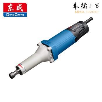 东成 电磨 S1J-FF02-25(400W)   8台/件