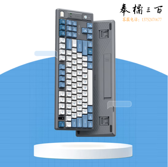 科大讯飞 AI智能键盘 机械键盘 无线蓝牙键盘 AI写作问答智能PPT 全键无冲 三模连接 T8星火版