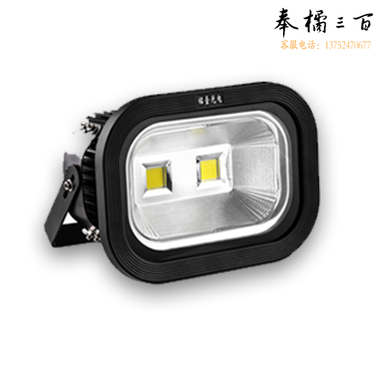 铭壹（MYMY11）TG1-80W暖光 LED投光灯