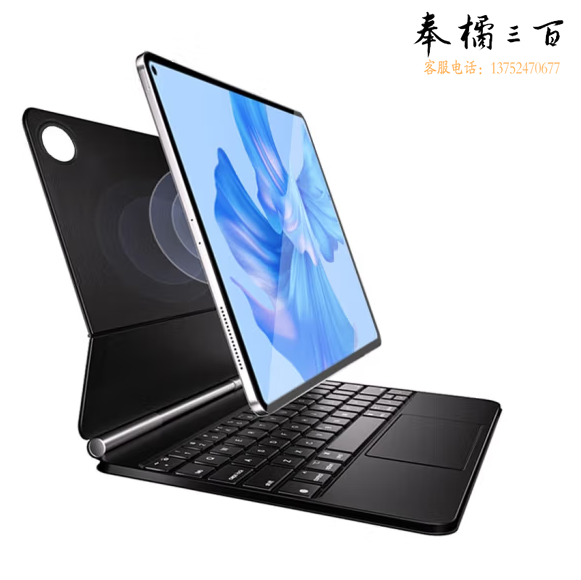 莫哥斯   代用磁吸键盘  货号：JC