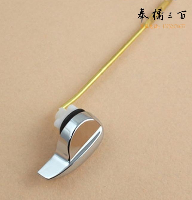 马桶水箱冲水扳手开关 马桶把手 座便器水箱配件