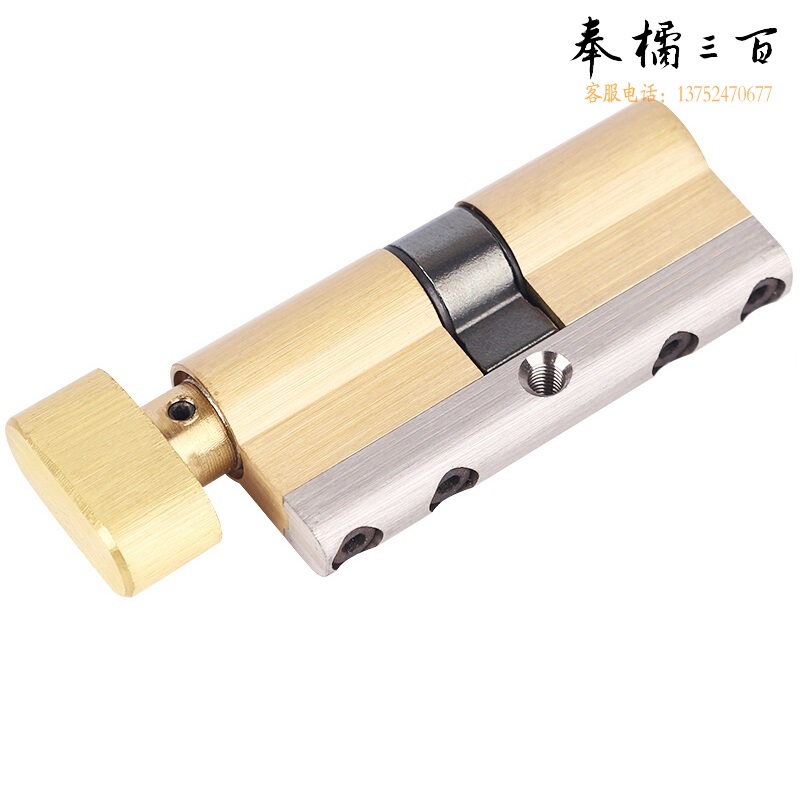 RST-189 全铜叶片超b级锁芯防盗门锁芯C级锁芯室 内门锁芯