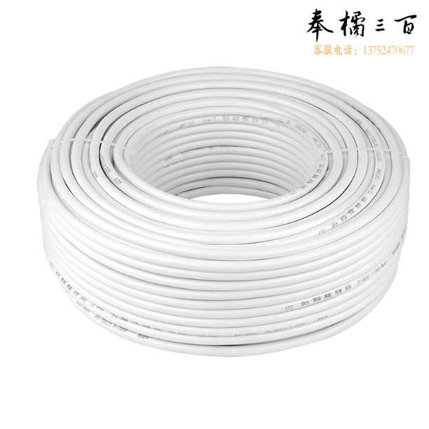  小猫 护套线 5*6平方    100米/盘  货号：JC