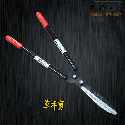 加长手柄园林绿篱剪刀修剪园艺大剪刀整理园艺工具花园修剪刀