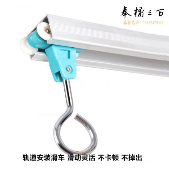 吊杆滑轮  带勾滑轮  10个起订  货号：JC
