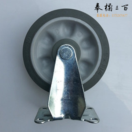 橡胶单轴定向轮 脚轮 定向轮 板车轮 125（仅单轮，不含铁叫）中心孔是10mm