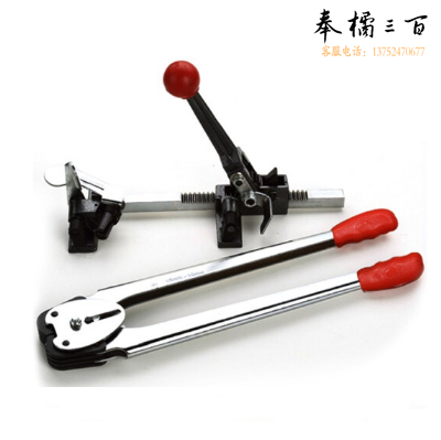 铁锚（TM）手动塑钢打包机 型号 塑12-16  1套/盒