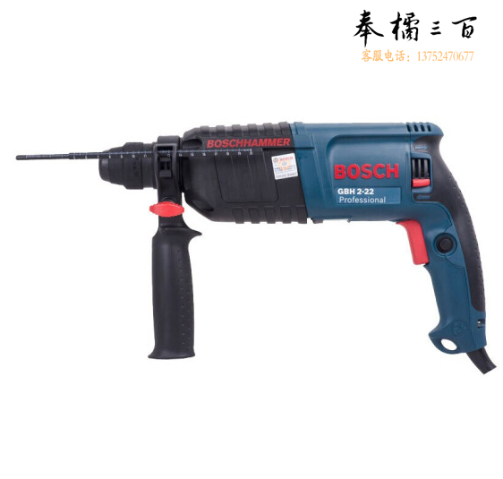 博世博世（Bosch）GBH 2-22电锤(锤钻两用）(620W)