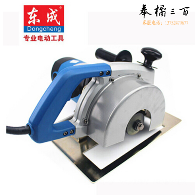 东成 开槽机/ 双片石材切割机   Z1R-FF-180(1900W)    10台/件