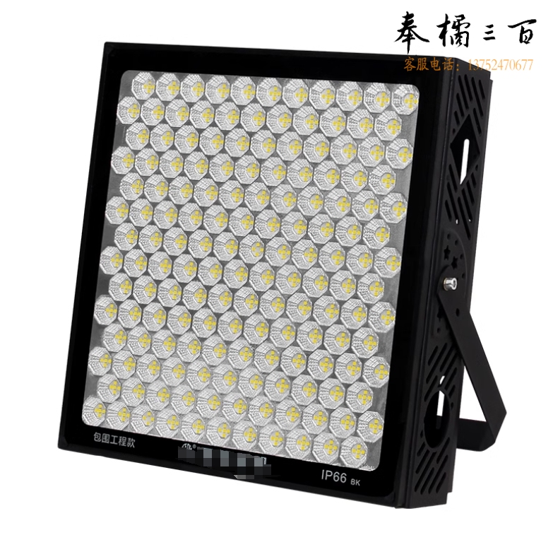 LED投光灯  强光探照灯 户外塔吊灯  1000W   货号：JC