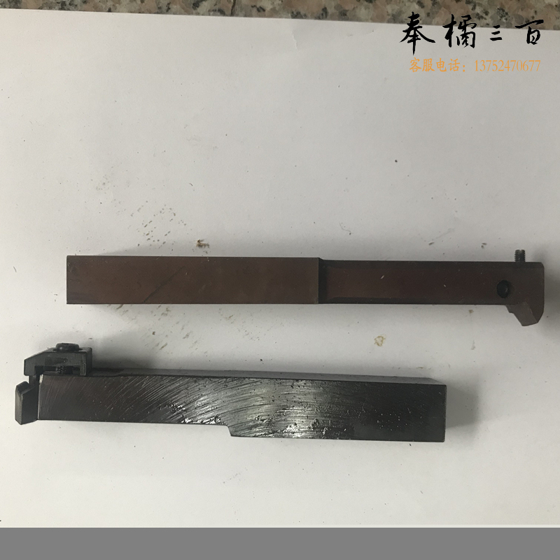 内螺纹车刀  机夹刀 16床内丝
