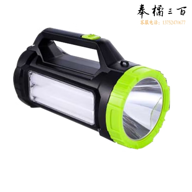 康铭 锂电手提灯 KM-2685A