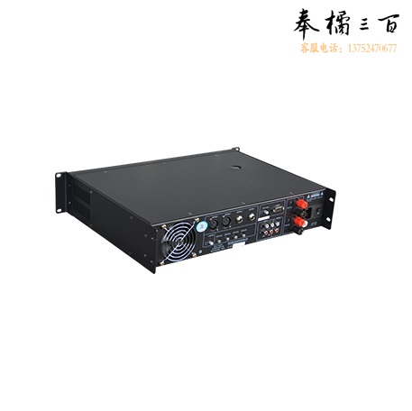 湖山 AH220  多功能功率放大器