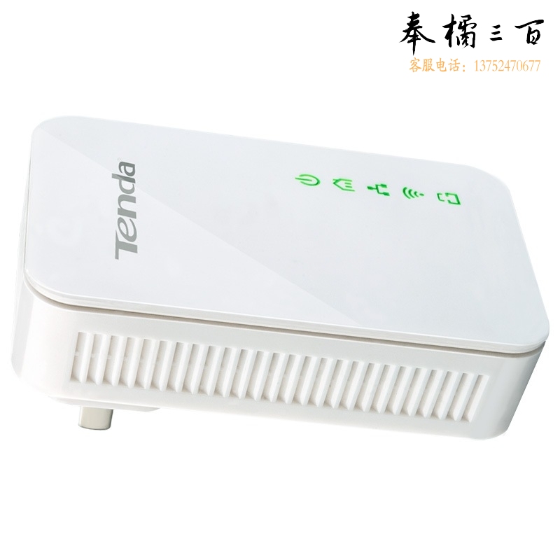 腾达 PA202 300M 无线电力猫穿墙宝 单支装 WIFI信号放大器 无线扩展器 支持IPTV