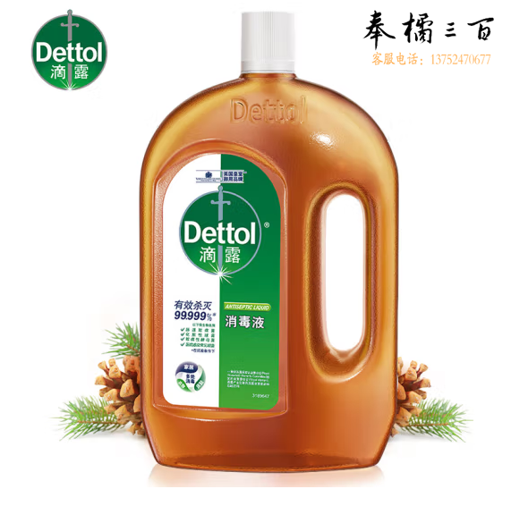 滴露  消毒液 洗衣消毒液   杀菌除螨 家居宠物消毒除菌 松木1.8L   非酒精84  货号：JC