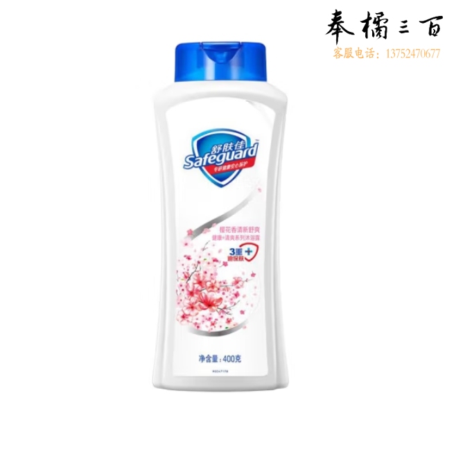 舒肤佳沐浴露 樱花400g 滋润保湿
