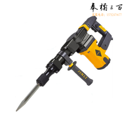 大功率专业电镐 开槽拆墙工业级 轻型多功​冲击钻工业级大功率