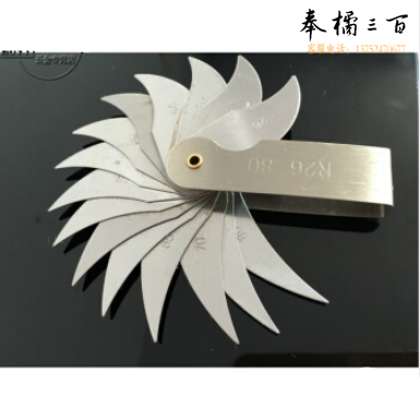 半径规 半径规样板 R26-80mm（单位：个）