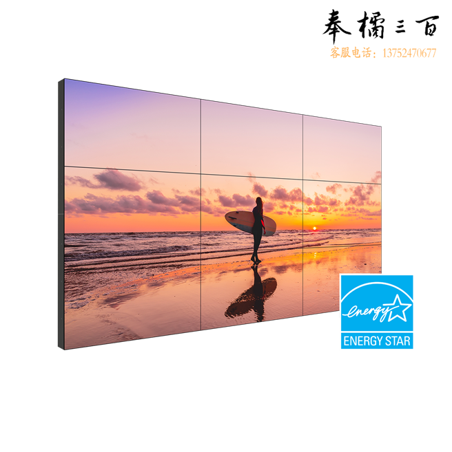 利亚德  LCD显示屏   XL55HDU-3.5 室内全彩色显示屏/1m²