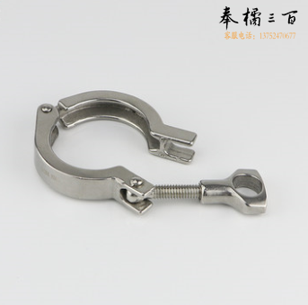 304不锈钢快装卡箍 快装卡盘接头DN40
