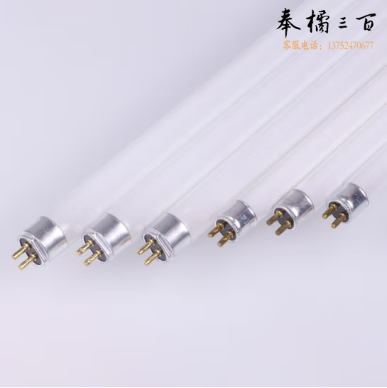 日光灯管  老式荧光灯管 T5-28W  约115cm 货号：JC