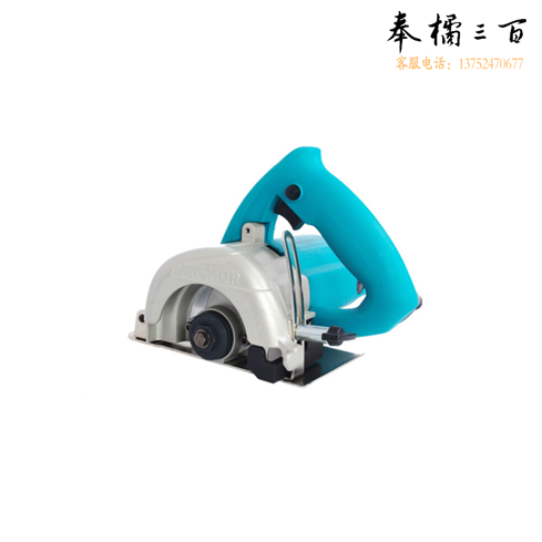 石材切割机云石机木材瓷砖混凝土开槽机工业级电锯电动工具TM02-110