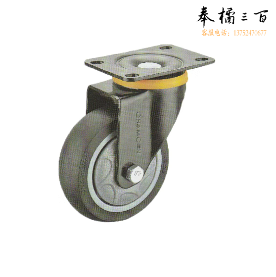 常成  4寸平底活动胶轮  静音轮  货号：HXE