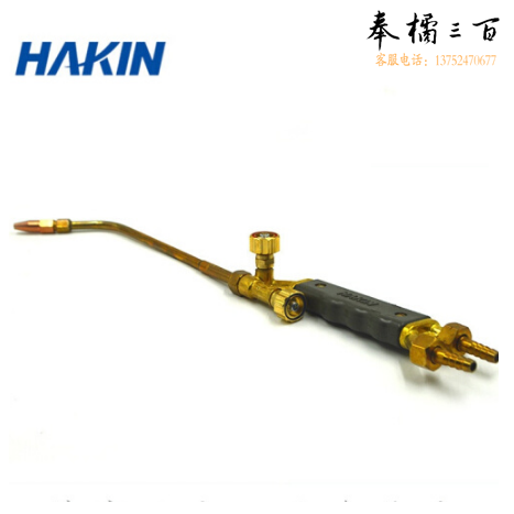 华青（HAKIN）焊枪 / 吸射式焊炬 氧气乙炔焊枪 型号H01-12焊枪    10个/盒