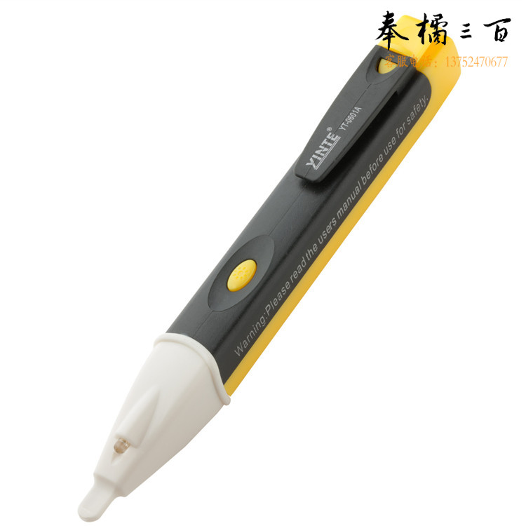 银特YT-0601A感应测电笔  90V~1000V