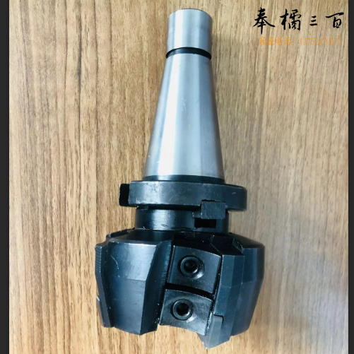 可转位面铣刀￠80+7:；24吊杆 NT40-27一套