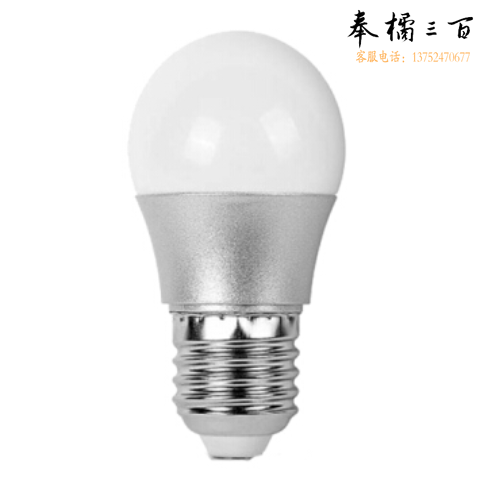 佛山FSL A60/7W/E27/3000K 超炫银标准 LED球泡