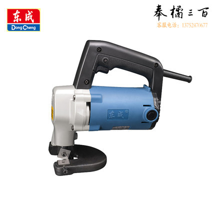 东成 电剪刀铁皮不锈钢软钢板裁剪工具  J1J-FF-2.5(710W)   8台/件