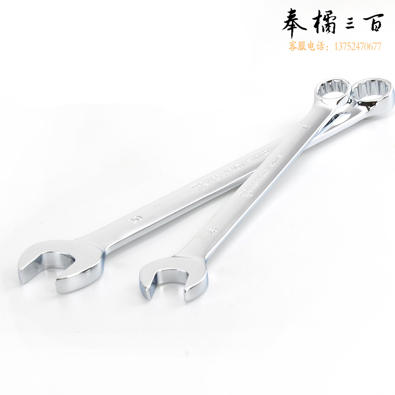 凯工/KAGON 18mm 镜面两用扳手
