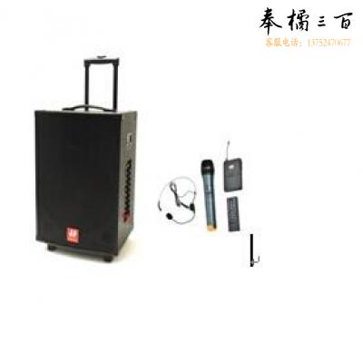 湖山便携式拉杆音箱O-BGY7012M  货号：JC
