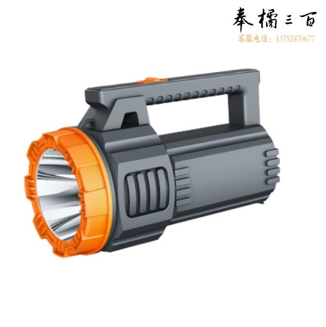 康铭手电筒强光手提灯户外探照灯KM-2702