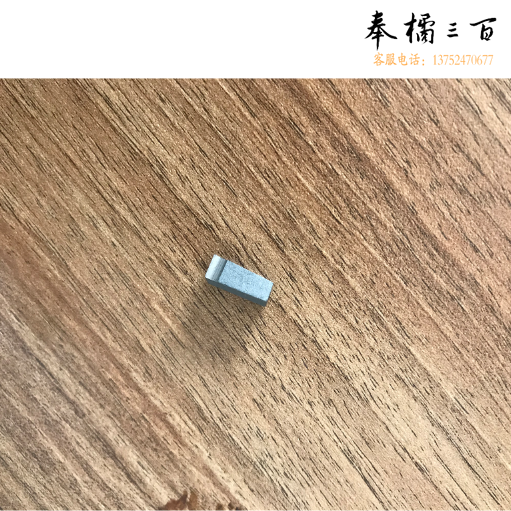 6140  机加切断刀  刀头