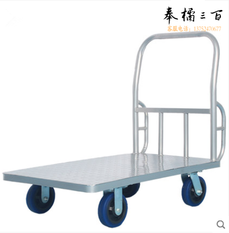 平板小推车1200*600*500