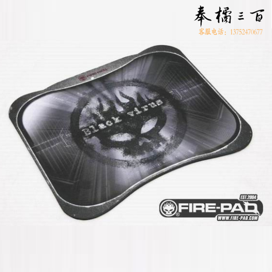 地狱火  黑色病毒 游戏鼠标垫   3张/包  货号：YC