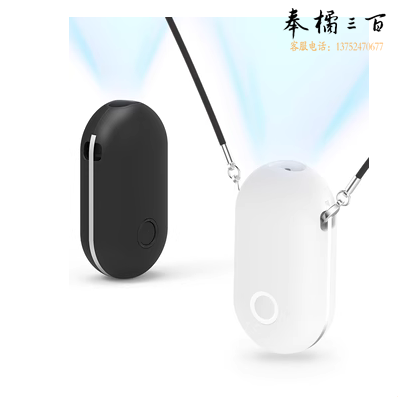 随身便携式负离子空气净化项链     货号：GD