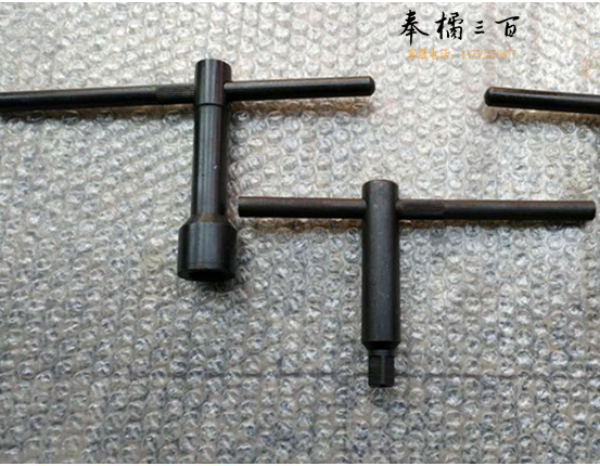 又工（YG）卡盘板子14*14