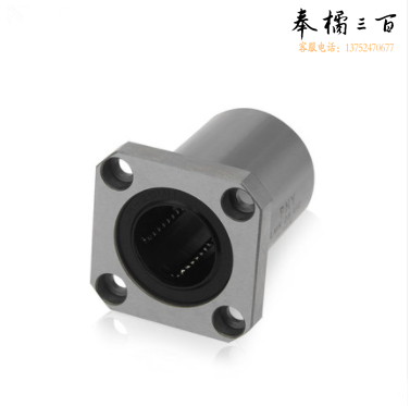 带法兰直线轴承LHMCD10