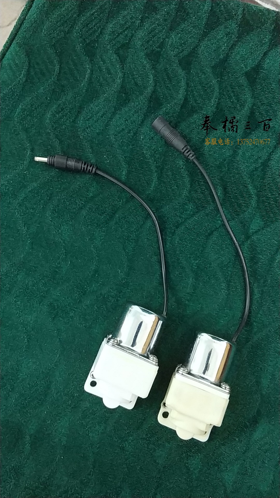 便池感应阀