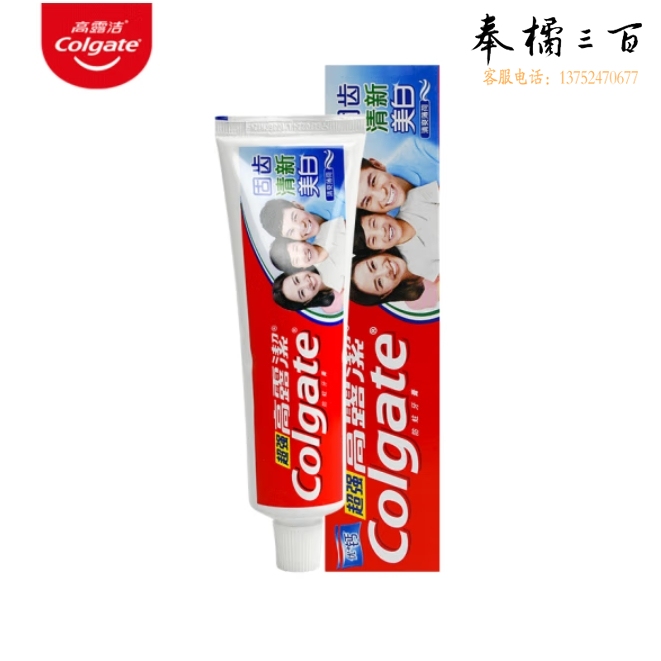 高露洁牙膏90g高钙固齿