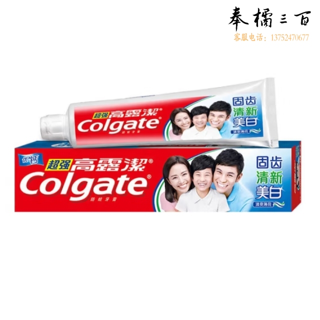 高露洁牙膏140g超强高钙