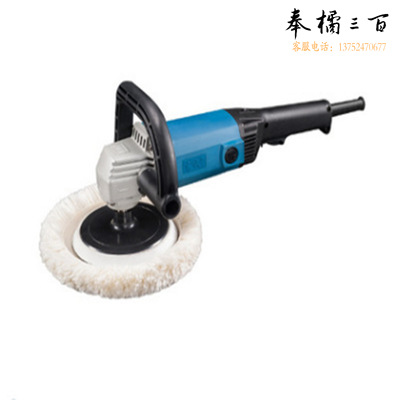 东成 抛光机调速抛光机汽车打蜡机抛光打磨S1P-FF04-180(1400W)   4台/件