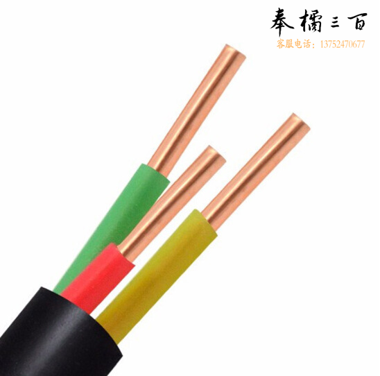橡套线3*25平方 每米价