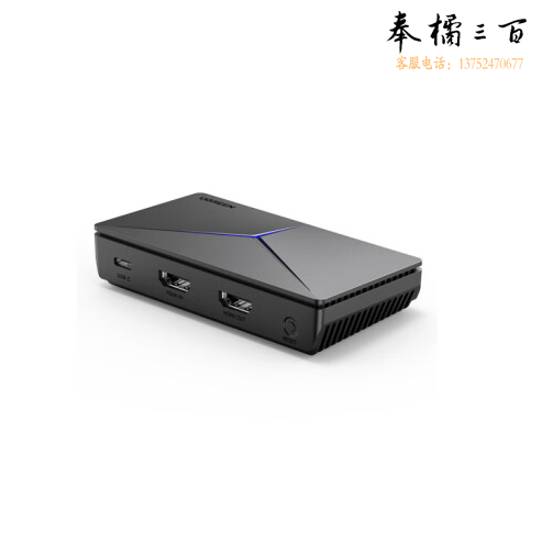绿联 10936  高清hdmi视频采集卡手机采集盒ps4/Xbox主机游戏OBS直播会议录像 HDMI视频采集卡 3.0